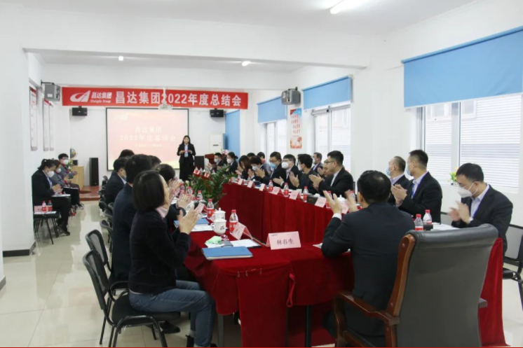 1675331253479432.png 微信截圖_20230202174452.png