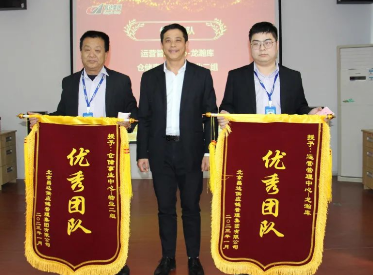 1675331546127682.png 微信截圖_20230202175024.png