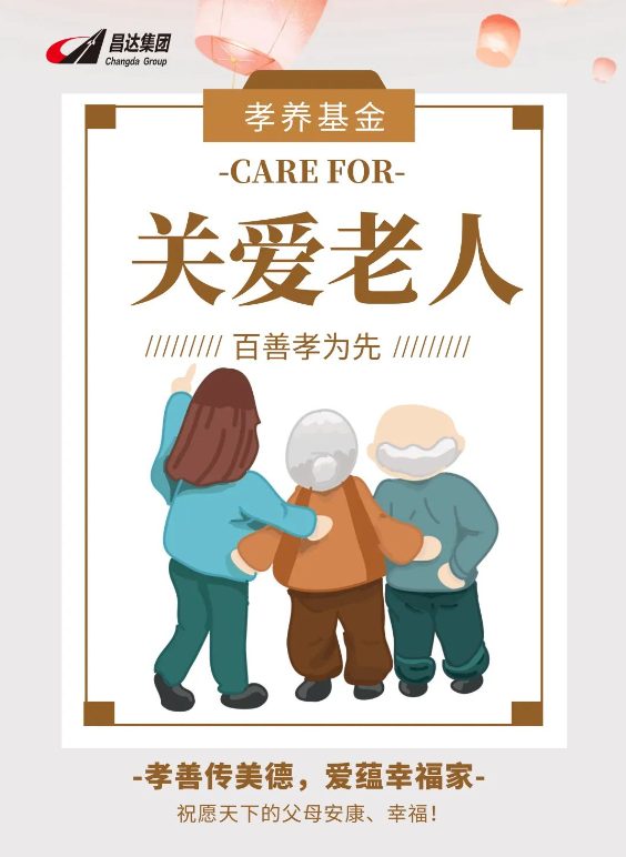 1686710343163520.png 4.png