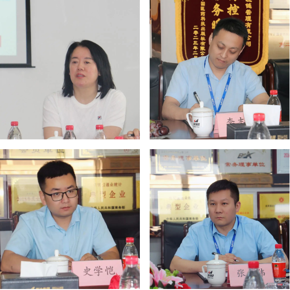 1688800296120215.png 微信截圖_20230708150649.png