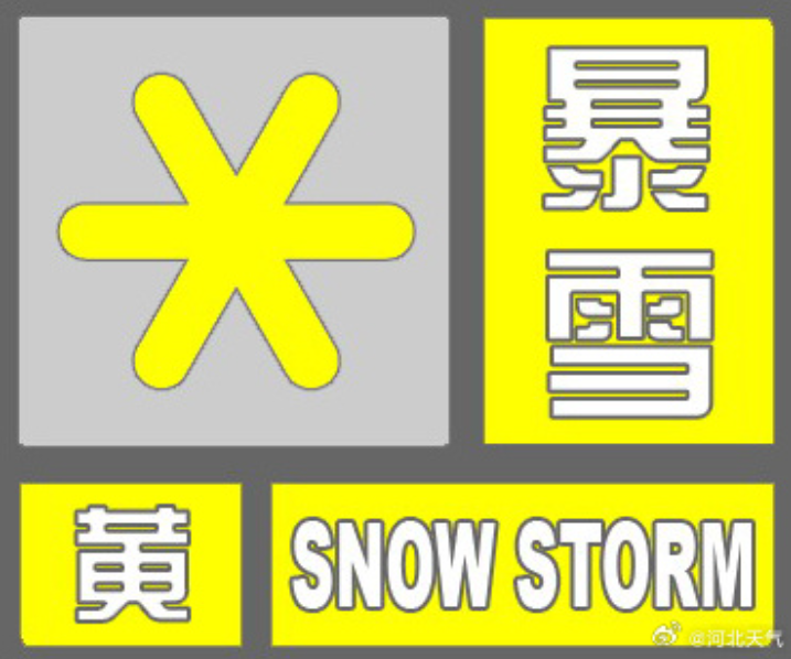 1704097158172749.png 640.png