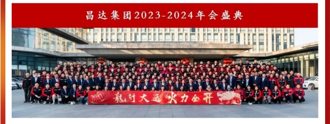微信截圖_20240301140413.png